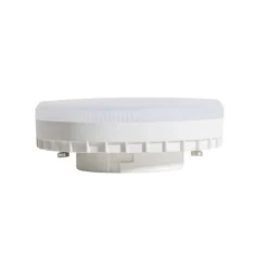 LUEDD Set van 5 GX53 LED lampen 7W 750 lm 3000K